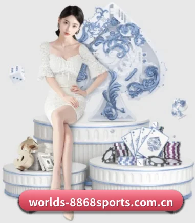 8868体育 APP 界面(8868 Sports)